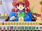Wakakusamonogatari Mahjong Yonshimai (Japan)