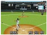 High Heat Major League Baseball 2002 | RetroGames.Fun