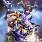 Sigma Star Saga
