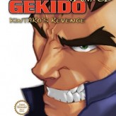 Gekido Advance: Kintaro