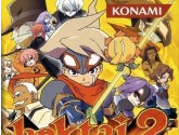 Boktai 2: Solar Boy Django | RetroGames.Fun