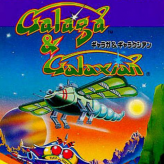 Galaga & Galaxian
