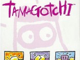 Tamagotchi | RetroGames.Fun