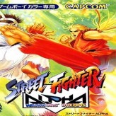 Street Fighter Alpha Warriors Dreams
