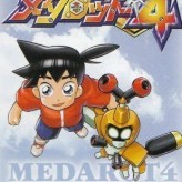 Medarot 4: Kabuto Version