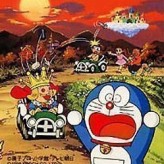 Doraemon Kart 2