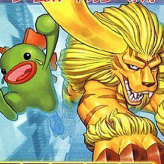 Animastar GB