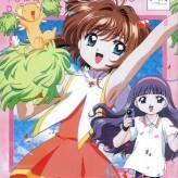 Cardcaptor Sakura: Tomoe Shougakkou Daiundoukai