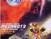 Medarot 3: Kabuto Version | RetroGames.Fun