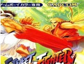 Street Fighter Alpha Warriors Dreams | RetroGames.Fun