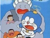 Doraemon: Aruke Aruke Labyrinth | RetroGames.Fun