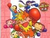 Monkey Puncher | RetroGames.Fun