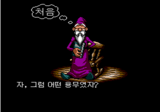 샤이닝 앤 더 다크니스