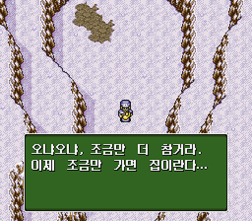 듀얼 오브 2