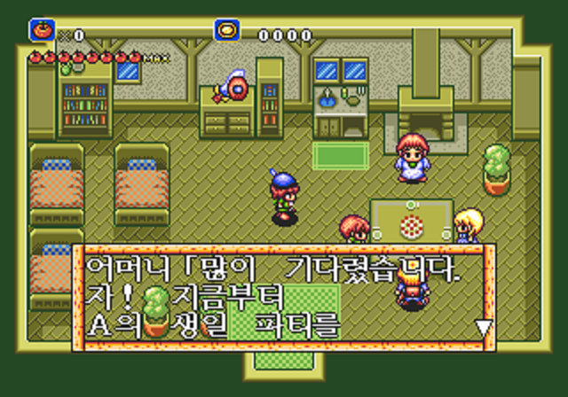 신창세기 라그나센티