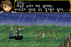 가디언 오브 히어로즈 어드밴스