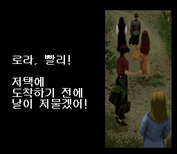 클락타워