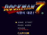 록맨 7 | RetroGames.Fun