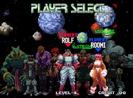 Galaxy Fight - Universal Warriors