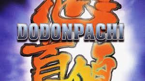 DoDonPachi