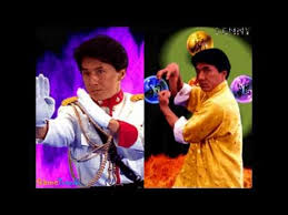 Jackie Chan - The Kung-fu Master