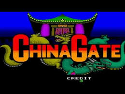 China Gate