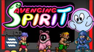 Avenging Spirit
