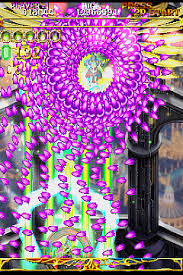 Espgaluda