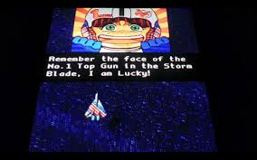Storm Blade (US)