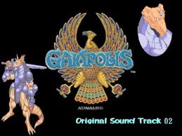 Gaiapolis
