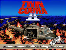 Twin Cobra