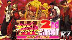 Street Fighter III 2nd Impact: Giant Attack