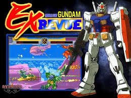 Mobile Suit Gundam