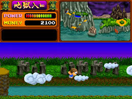 Shadowland (YD3)