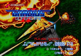 Gradius II - GOFER no Yabou