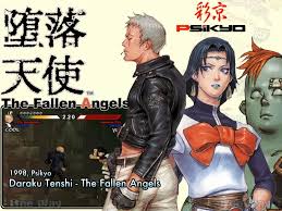 Daraku Tenshi - The Fallen Angels