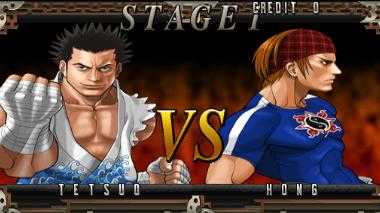 Fighting Layer