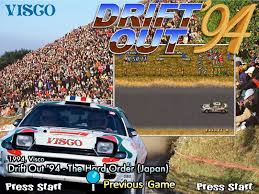 Drift Out 94 - The Hard Order