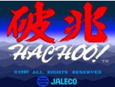 Hachoo ! | RetroGames.Fun