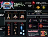 Dangun Feveron | RetroGames.Fun