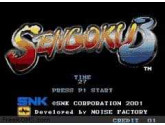 Sengoku 3 | RetroGames.Fun