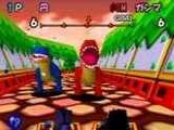 Super B-Daman - Battle Phoenix 64