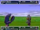 PD Ultraman Battle Collection 64