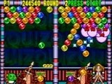 Puzzle Bobble 64