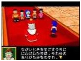 Doraemon - Mittsu No Seireiseki | RetroGames.Fun