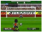 J.League Eleven Beat 1997 | RetroGames.Fun