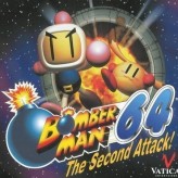 Baku Bomberman 2