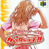 Getter Love! Cho Renai Party Game