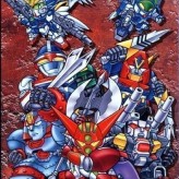 Super Robot Taisen 64