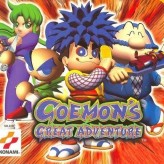Goemon